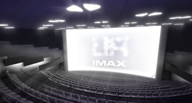 IMAX в «Космосе»
