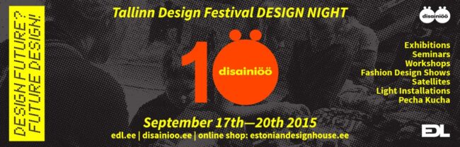 Таллиннский фестиваль дизайна
