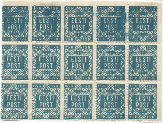 Viron kansallismuseo juhlistaa Viron postimerkin satavuotista historiaa virtuaalinäyttelyllä