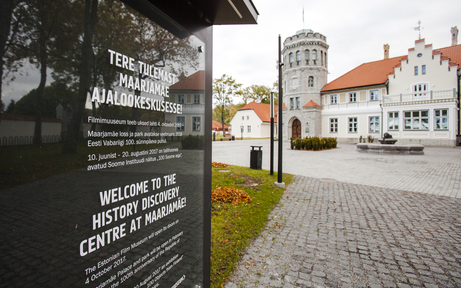 Viron parhaimmaksi matkailukohteeksi valittiin Tallinnan Maarjamäen linna |  The Baltic Guide OnlineThe Baltic Guide Online