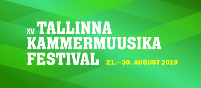 Главный фестиваль камерной музыки откроет бесплатный концерт