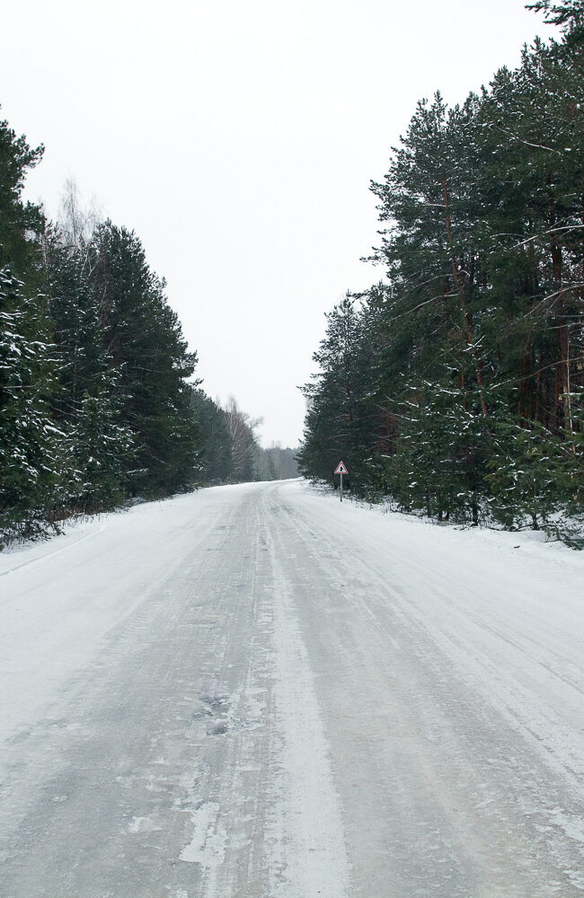Icy road_kostiantyn-li