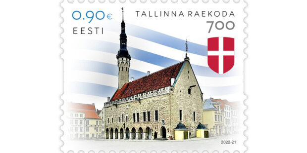 Tallinnan raatihuonetta kuvaava postimerkki ilmestyi