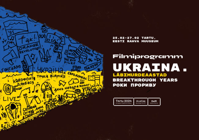A film programme dedicated to the people of Ukraine