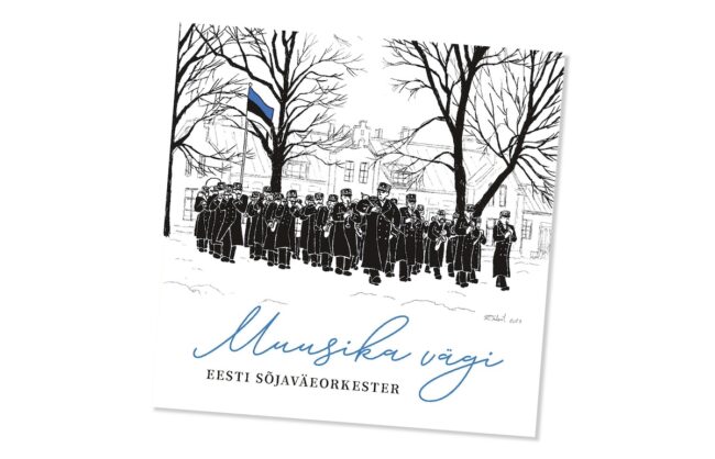 Viron sotilasorkesterin ensimmäinen levy julkaistiin vinyylinä