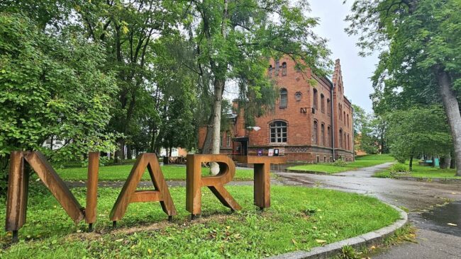 Discover Creative Narva at NART