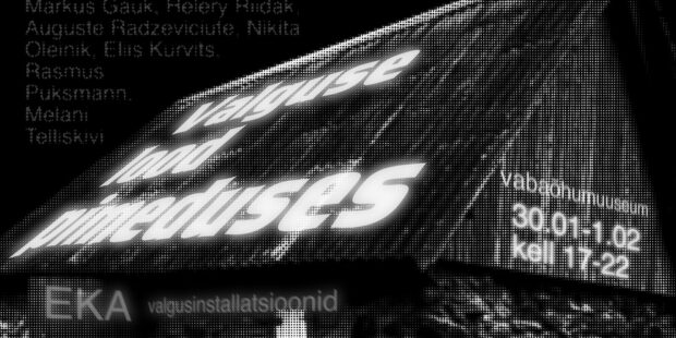 Valon tarinoita Ulkomuseon pimeydessä