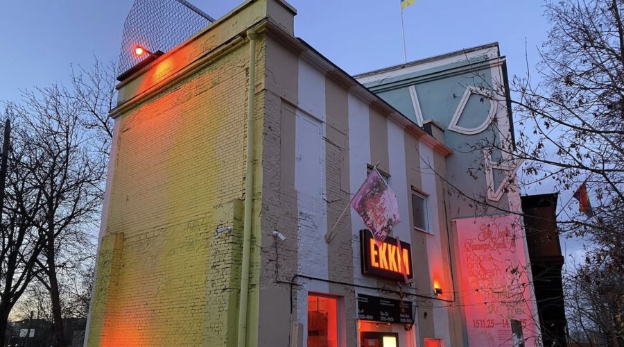 Tallinnan ilmainen museosunnuntai ja EKKM 20