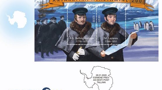 200-летие открытия Антарктиды: Адмирал Беллинсгаузен – человек, яхта и марка